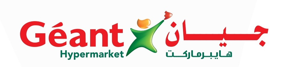 Geant hypermarket